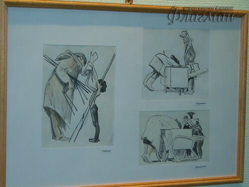 SAMSUNG DIGITAL CAMERA